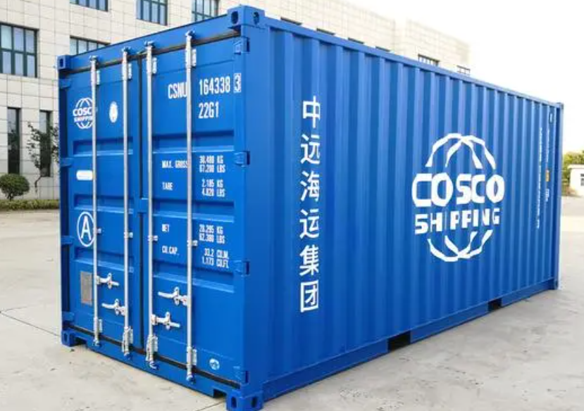沈河20尺全新集装箱出售
